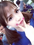 Shanghai 2015chinajoy model Ashley Weibo atlas 1(74)